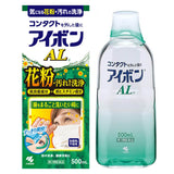 小林制药 Aibon 花粉季节洗眼液 500ml