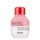 COSRX AC 祛斑干燥乳液 30ml