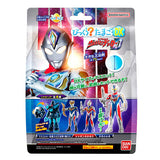 BANDAI Ultra Heroes Bath Bomb DX With Mascot 1PC