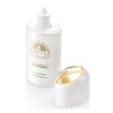 SHISEIDO Anessa Sun Dual Care Day Serum Trial Set 30ml