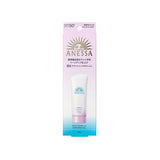 SHISEIDO Anessa Brightening UV Sunscreen Gel N 90g SPF50