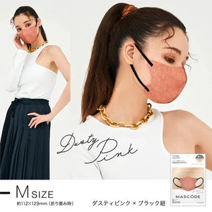 MASCODE 3D Dusty Pink Mask 7pcs