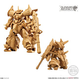 BANDAI Gundam Artifact Vol.03