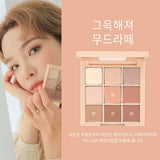 3CE STYLENADA Multi Eye Color Palette #Dear Nude 8.5g