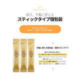 SNP 木炭矿物质黑色安瓶面膜 1 片
