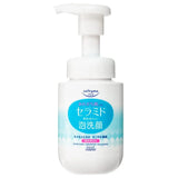 KOSE Softymo Ceramide Foam Type Facial Cleanser 150 ML