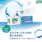 SUNSTAR Gum Periodontal Care Toothpaste Moisturizing 85g