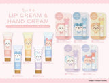 SHOBIDO X CHIIKAWA Collaboration Lip Balm (Available in 4 types) 3.5g