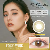 CONTACT LENS Japan Daily P-3.00