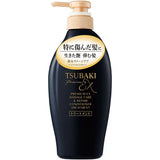 SHISEIDO TSUBAKI Premium Ex Damage Care & Repair Conditioner 450ml