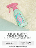 LAUNDRIN 花台洗衣柔顺剂 600ml