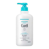 KAO Curel Body Lotion 410ml