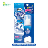 S.T. CORP Cleaning Power Special Cleaner For Foam Nozzle 40ml