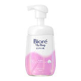 KAO Biore Foaming Body Wash (Pink Woody & Floral) 480ml