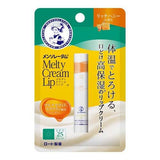 乐敦曼秀雷敦 Mely Cream 唇部丰盈蜂蜜 2.4 克
