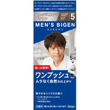 HOYU Men’s Bigen One Push Cream Hair Color Shade #5 Natural Brown 1pc