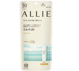 ALLIE 防晒霜 SPF50+ 60ml