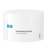 KEFUMEI Ice Cream Smearing Face Mask 2.0 Version 165g