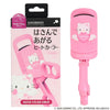 SHO-BI Sanrio Hello Kitty Clamp-on Heat Curler (Usb Rechargeable) 1Pc