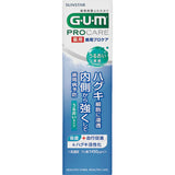 SUNSTAR Gum Periodontal Care Toothpaste Moisturizing 85g