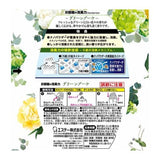 S.T. CORP Shoshuriki Deodorant Green Bouquet 400ml