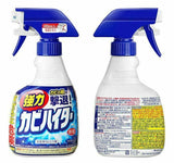 KAO Super Stain & Mold Removal Spray 400ml