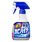 KAO Super Stain & Mold Removal Spray 400ml