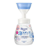 KAO Biore U Foam Stamp Hand/soap Nikukyu Citrus Fragrance 240ml