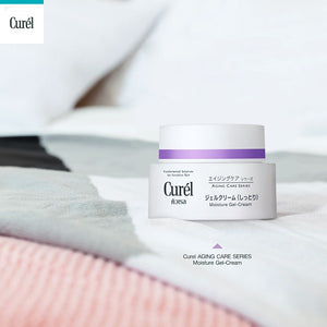 花王 Curel 珂润密集保湿护理霜 40g