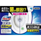 KOBAYASHI  Toilet Bowl Cleaning Gel Stamp Sterilization