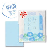 CHUO BUSSAN Mikotomo Paper Soap #Morning Glory 30 Sheets