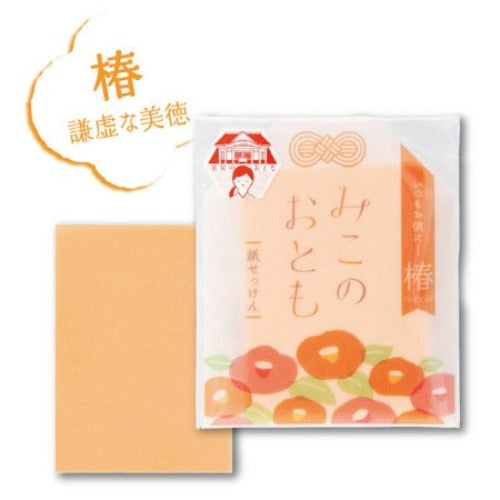 CHUO BUSSAN Mikotomo Paper Soap #Camellia 30 Sheets