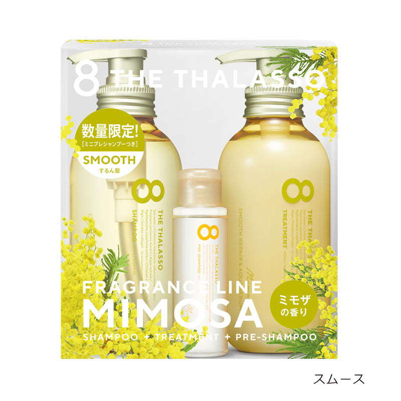 STELLA SEED Eight Za Thalasso Smooth Shampoo & Smooth Treatment Limited Kit With Mini Pre-shampoo Mimosa Scent