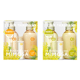 STELLA SEED Eight Za Thalasso Smooth Shampoo & Smooth Treatment Limited Kit With Mini Pre-shampoo Mimosa Scent