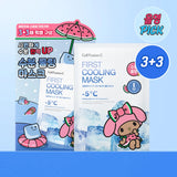 CELL FUSION C [Tanning My Melody Edition] First Cooling Mask 1pc