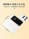 ITO 一次性面巾纸 80 张