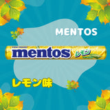 KRACIE Mentos Soft Candy Lemon 37.5G