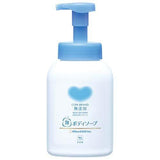 COW Additive-free Foaming Body Soap 500ml