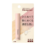 OMI MENTURM  Deepener Lip Stick Sensitive 2.3g