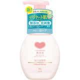 EARTH 水槽排水泡沫清洁剂 200ml