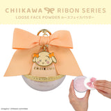 SHOBIDO Chiikawa Ribbon Series Face Powder Beige 13G