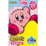 FURUTA Chocolate Egg Kirby Of The Stars (Blind box) 20g