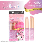 SHOBIDO My Melody Design Silicone Tip Makeup Brush Finger-Like Application 2PCS
