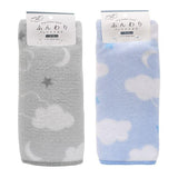 WATTS Fluffy Face Towel Cloud Pattern 1pc