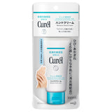KAO Curel Hand Cream 50g