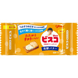 GLICO Bisco Biscuit Mini Pack #Butter 5pcs