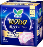 花王 Laurier 超吸水卫士一次性卫生巾 L 码 5 片