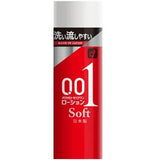OKAMOTO Zero One Soft Lubricate Lotion 200g