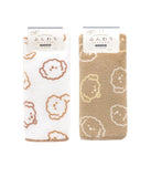 WATTS Fluffy Face Towel Latte Dog Pattern 1pc
