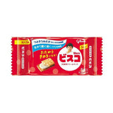 GLICO Bisco Biscuit Mini Pack #Original 5pcs